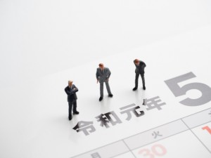 e580ed1f54e25ecdd4286df211fd6d09_s